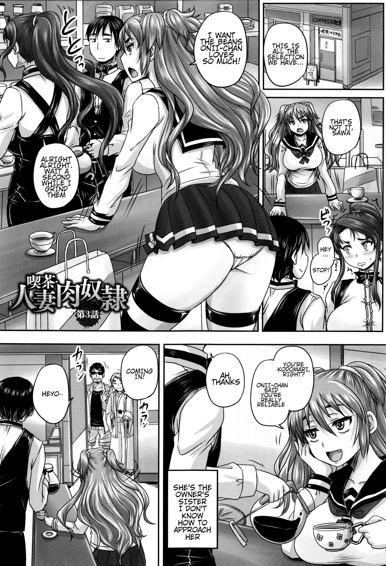 Page 60