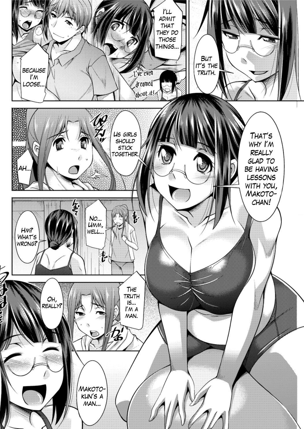 Page 68