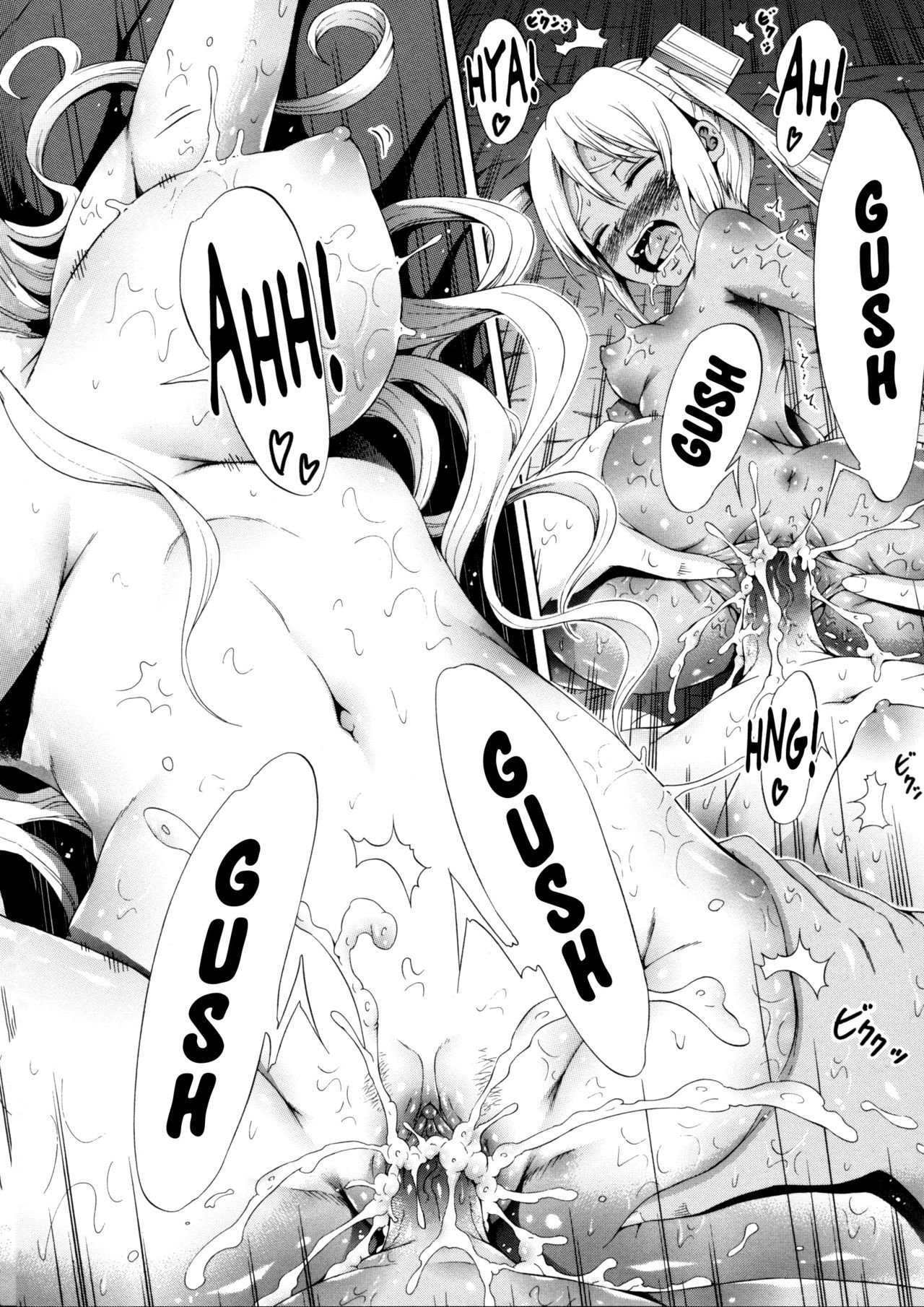 Page 149