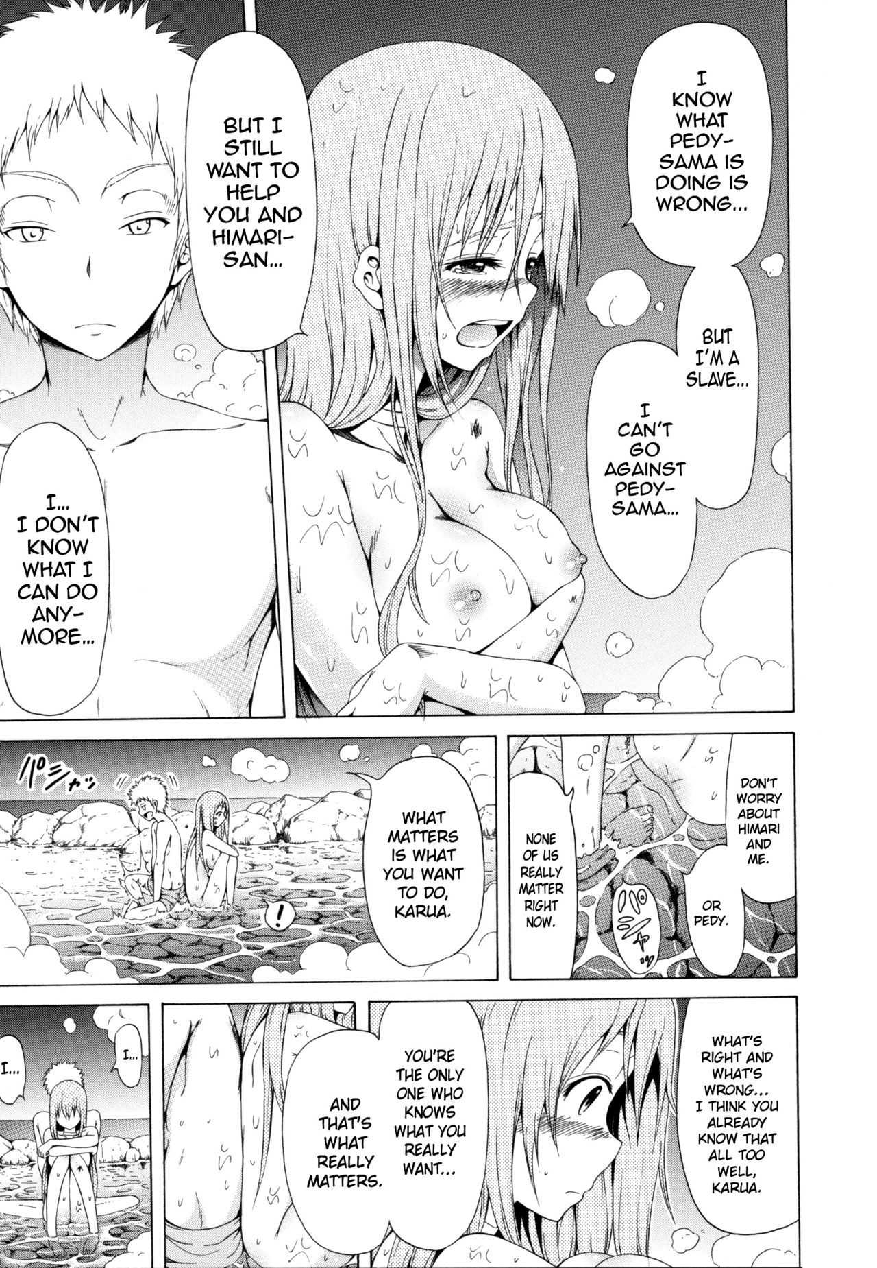 Page 198