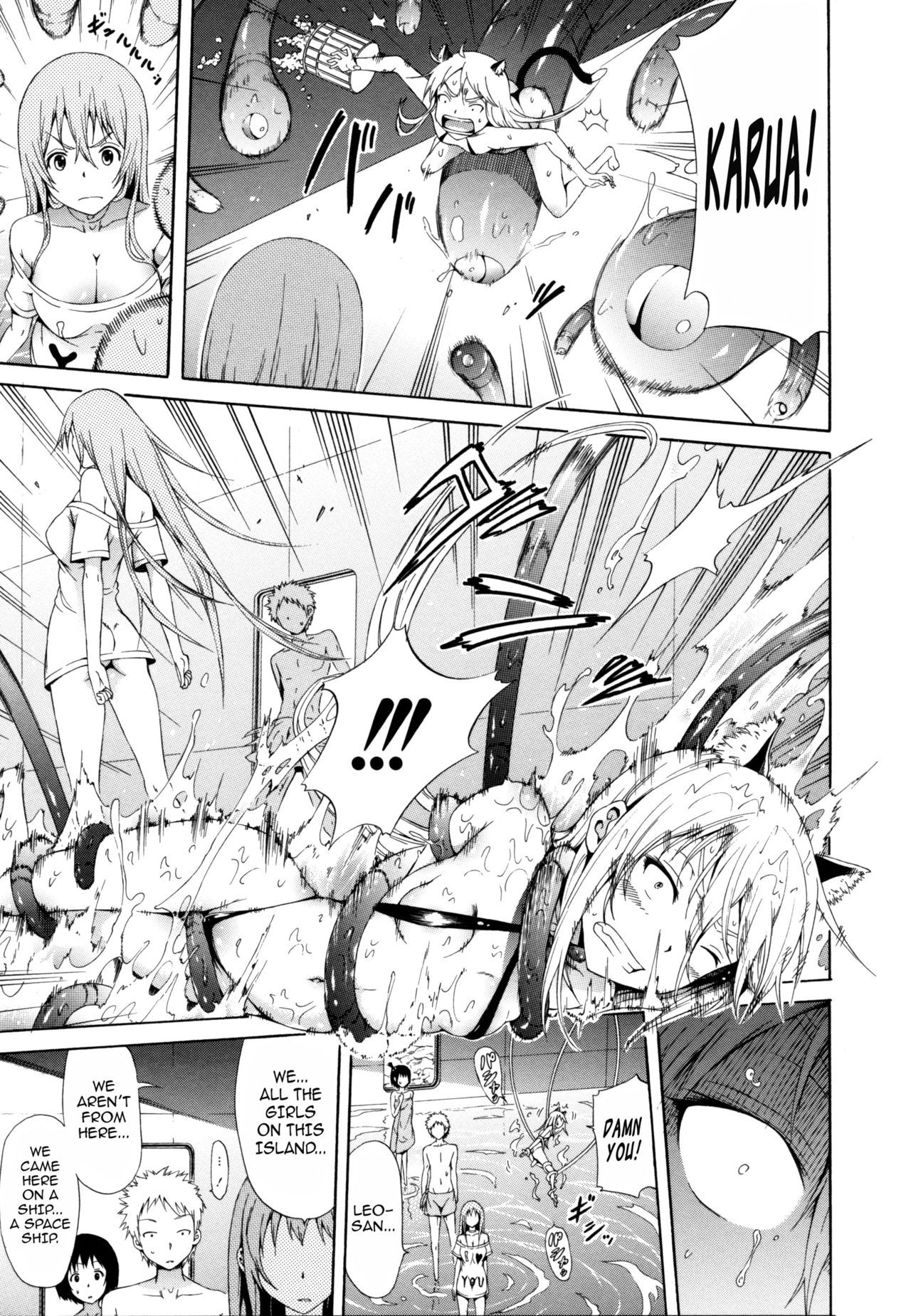 Page 223