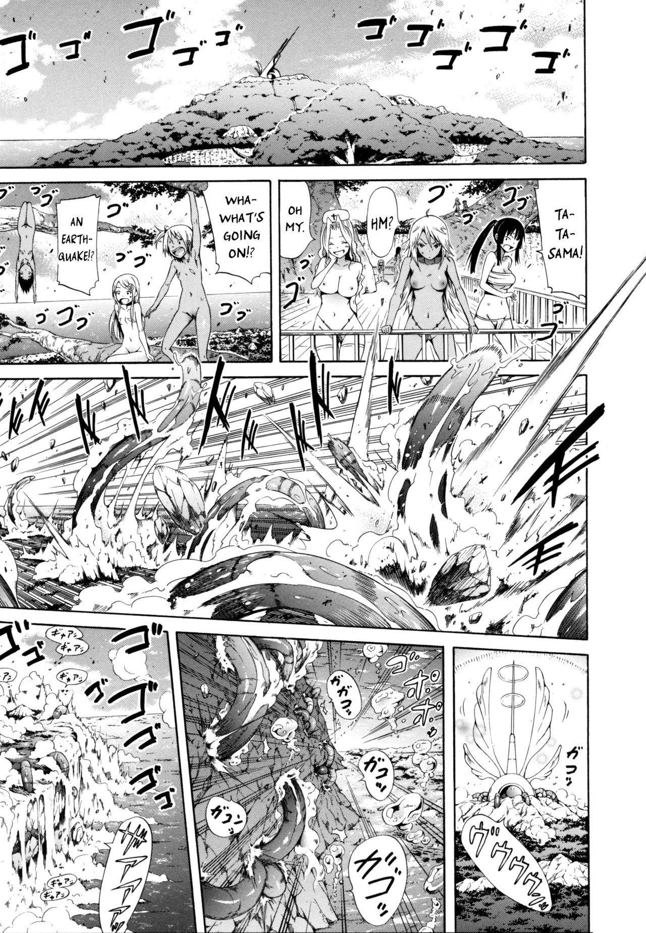Page 227