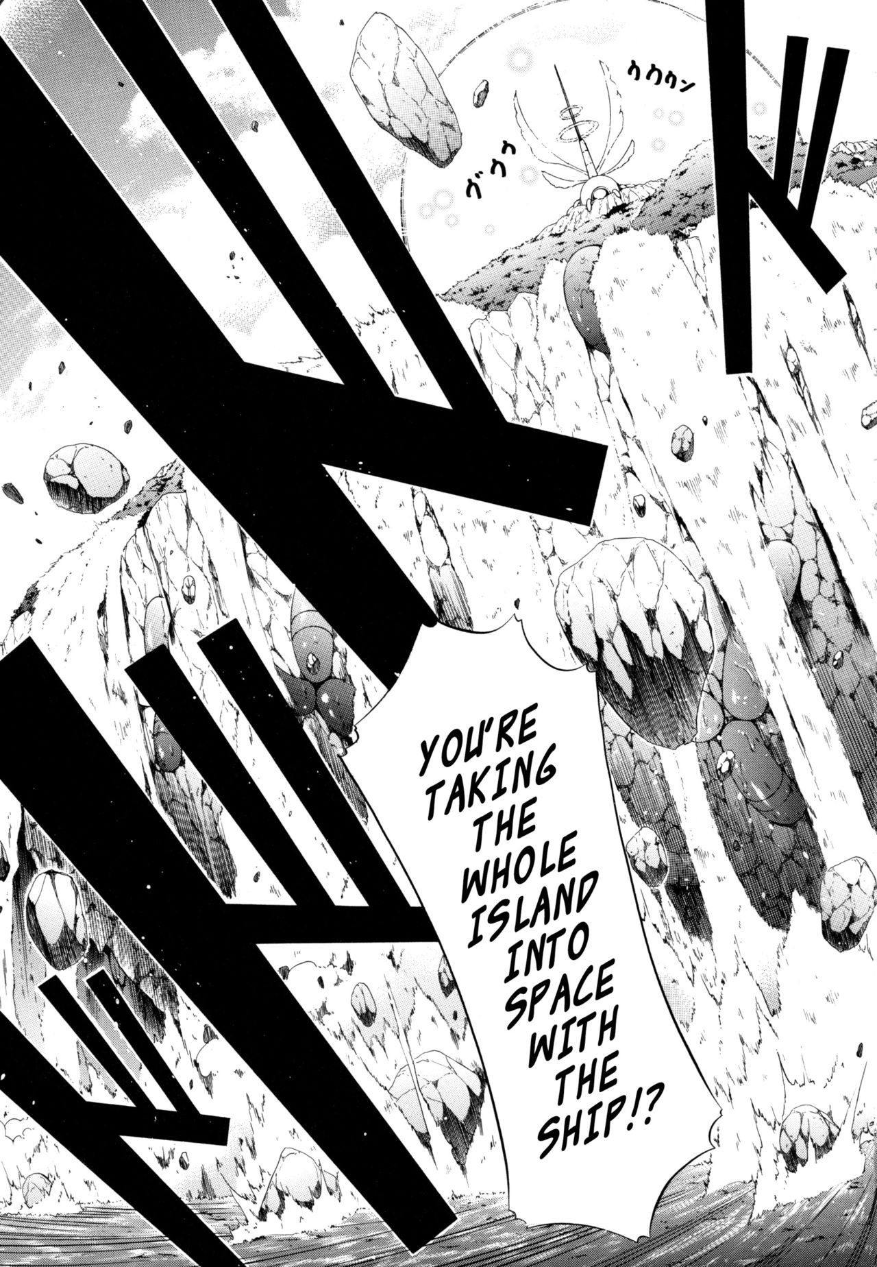 Page 230