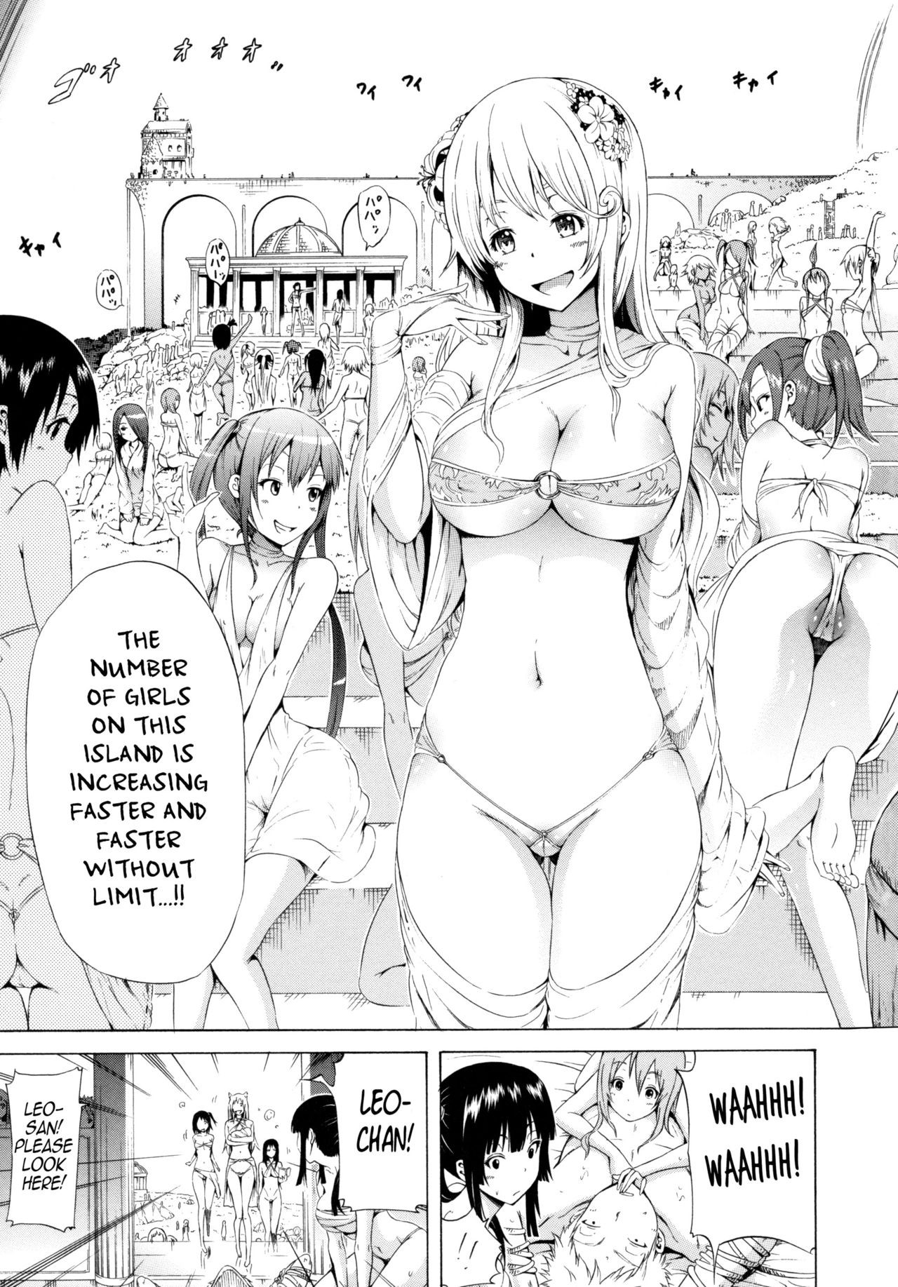 Page 239