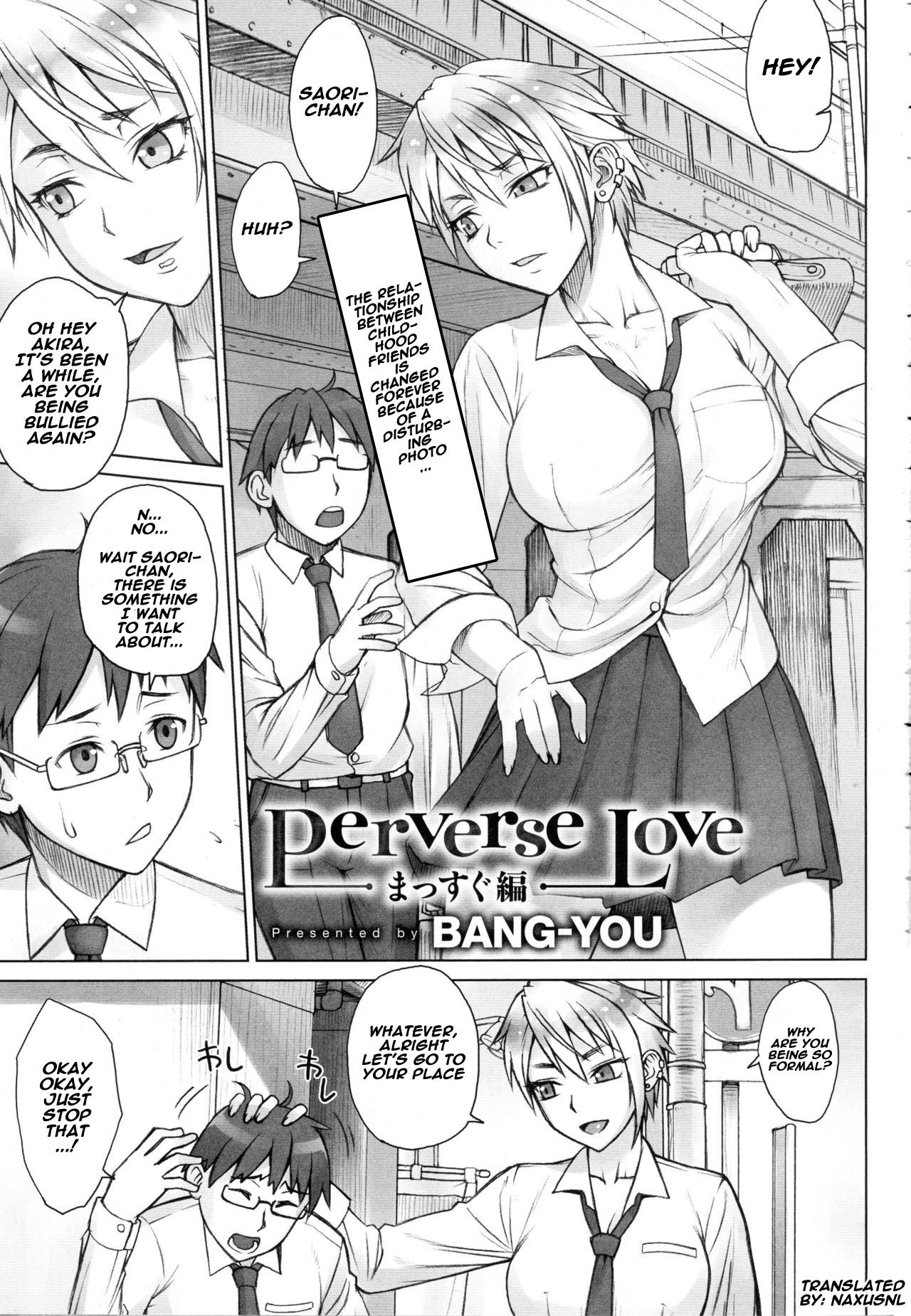 Perverse Love Massugu Hen | Perverse Love. Real Edition (COMIC Anthurium 2016-10)
