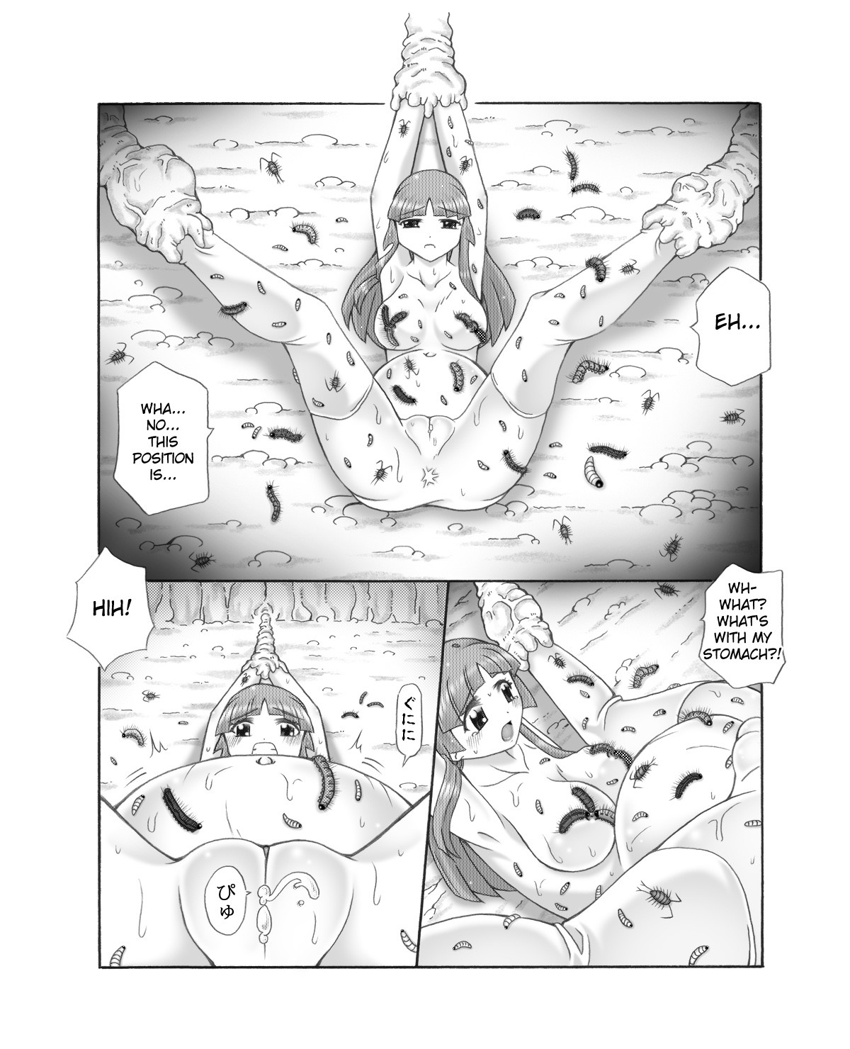 Page 48