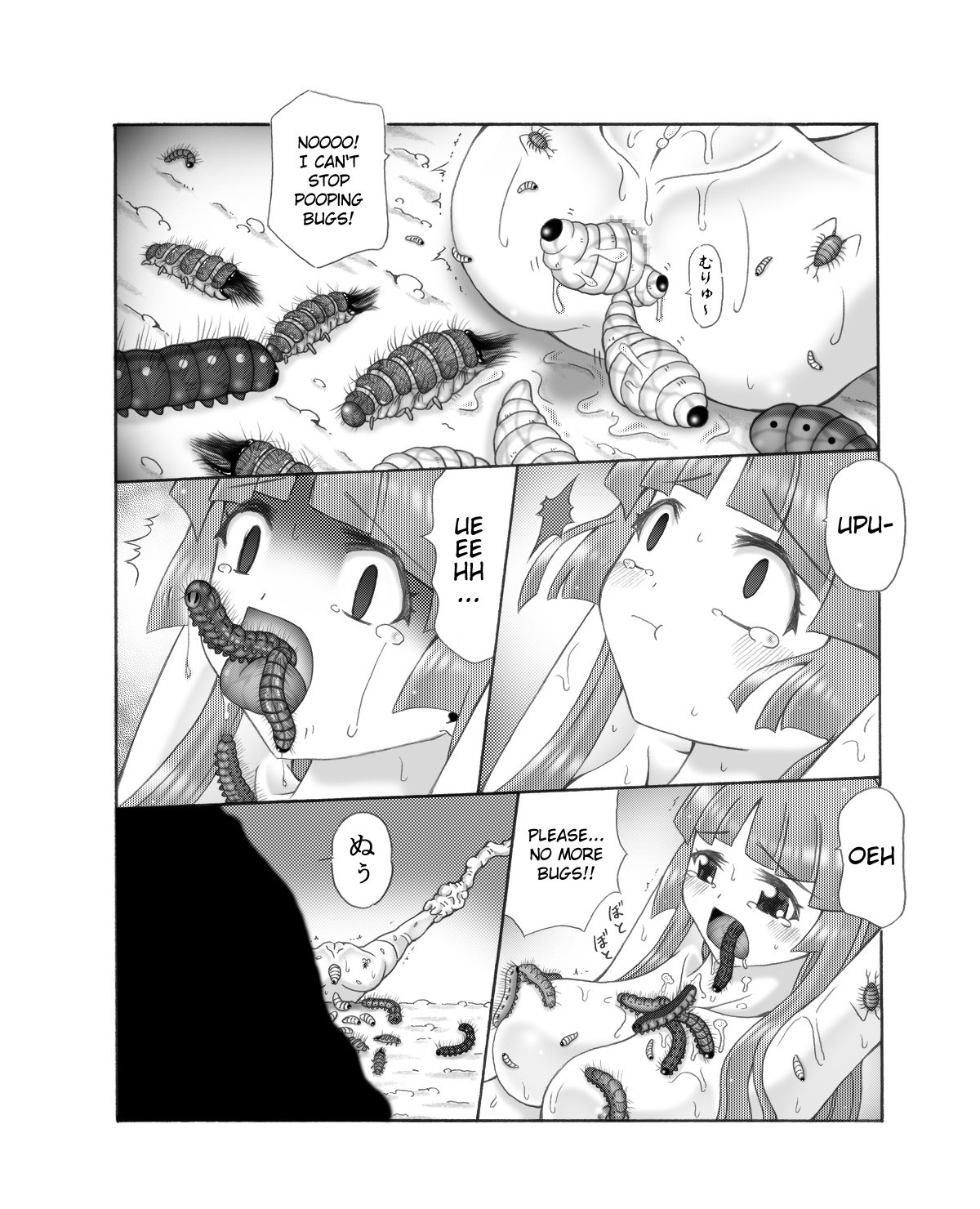 Page 52