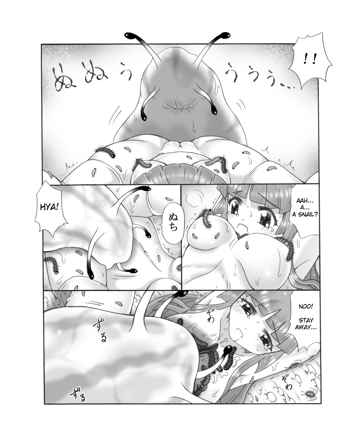 Page 53