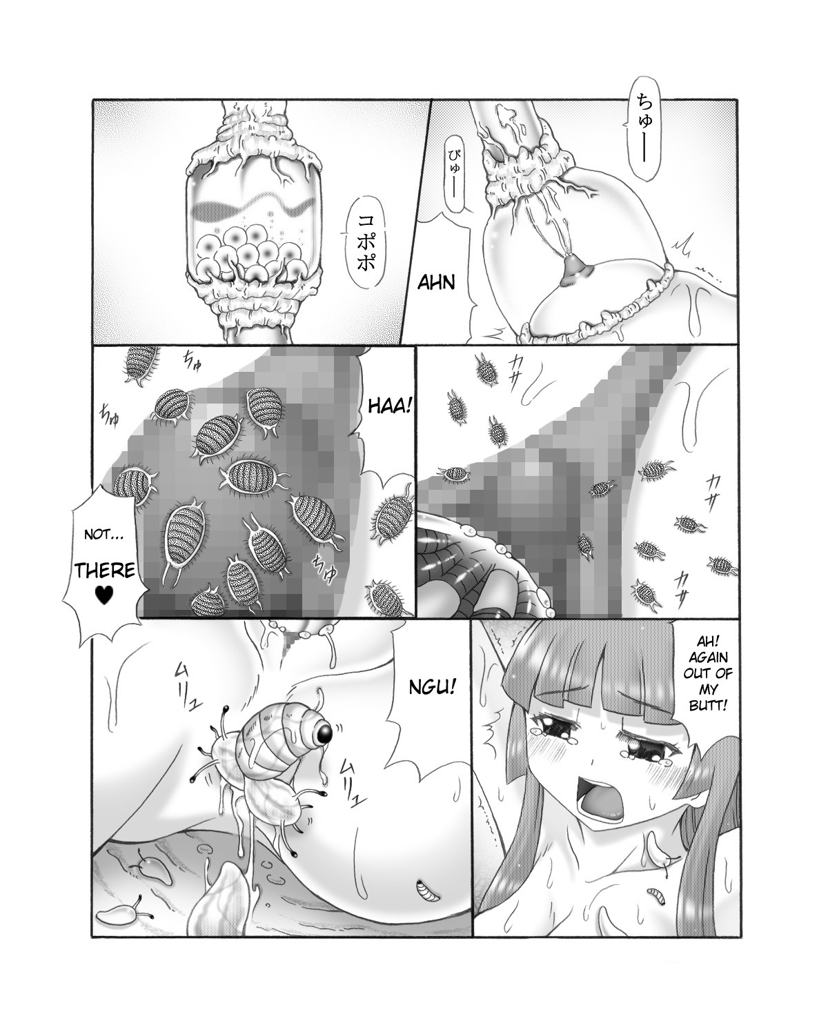 Page 60