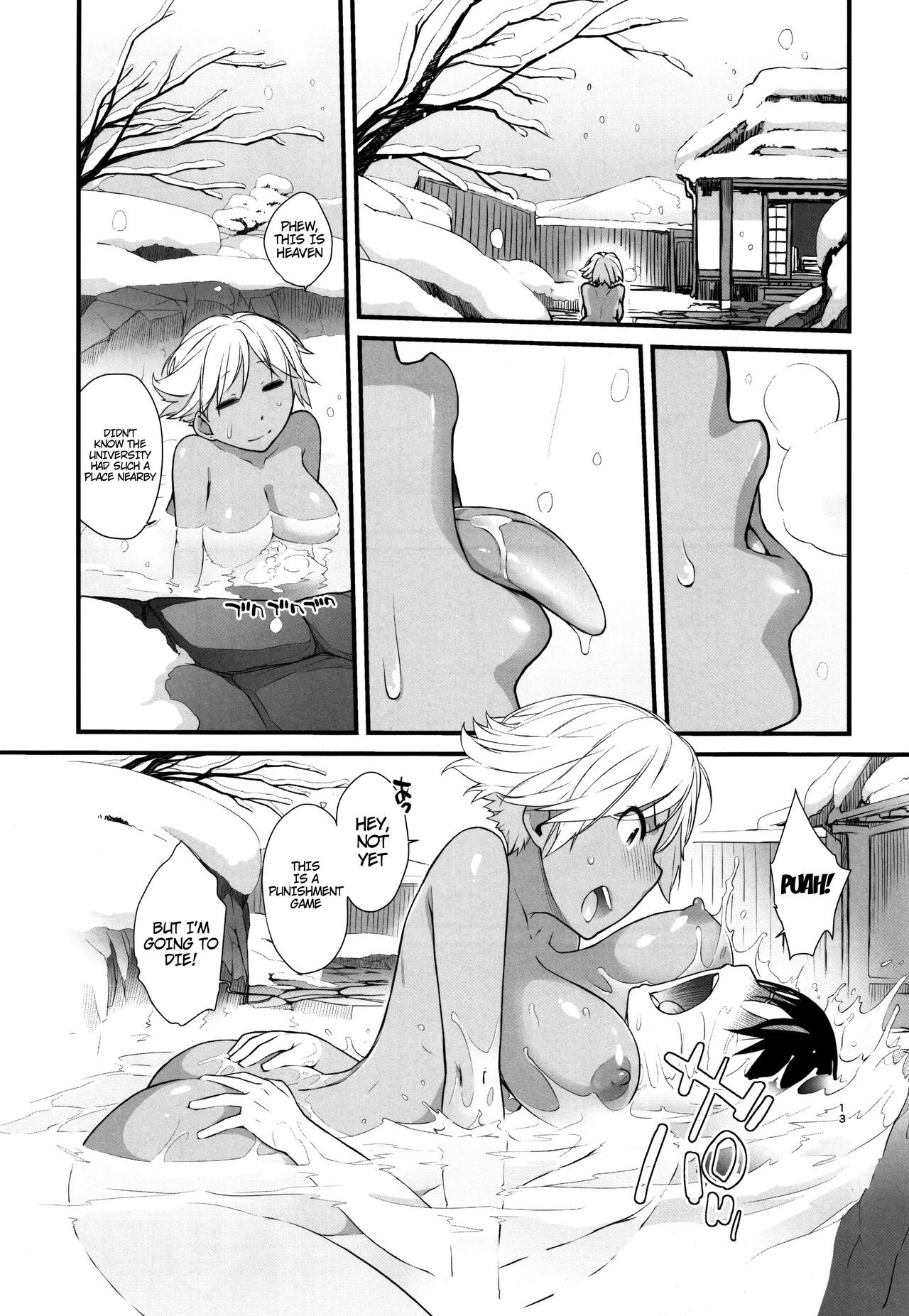 Page 13