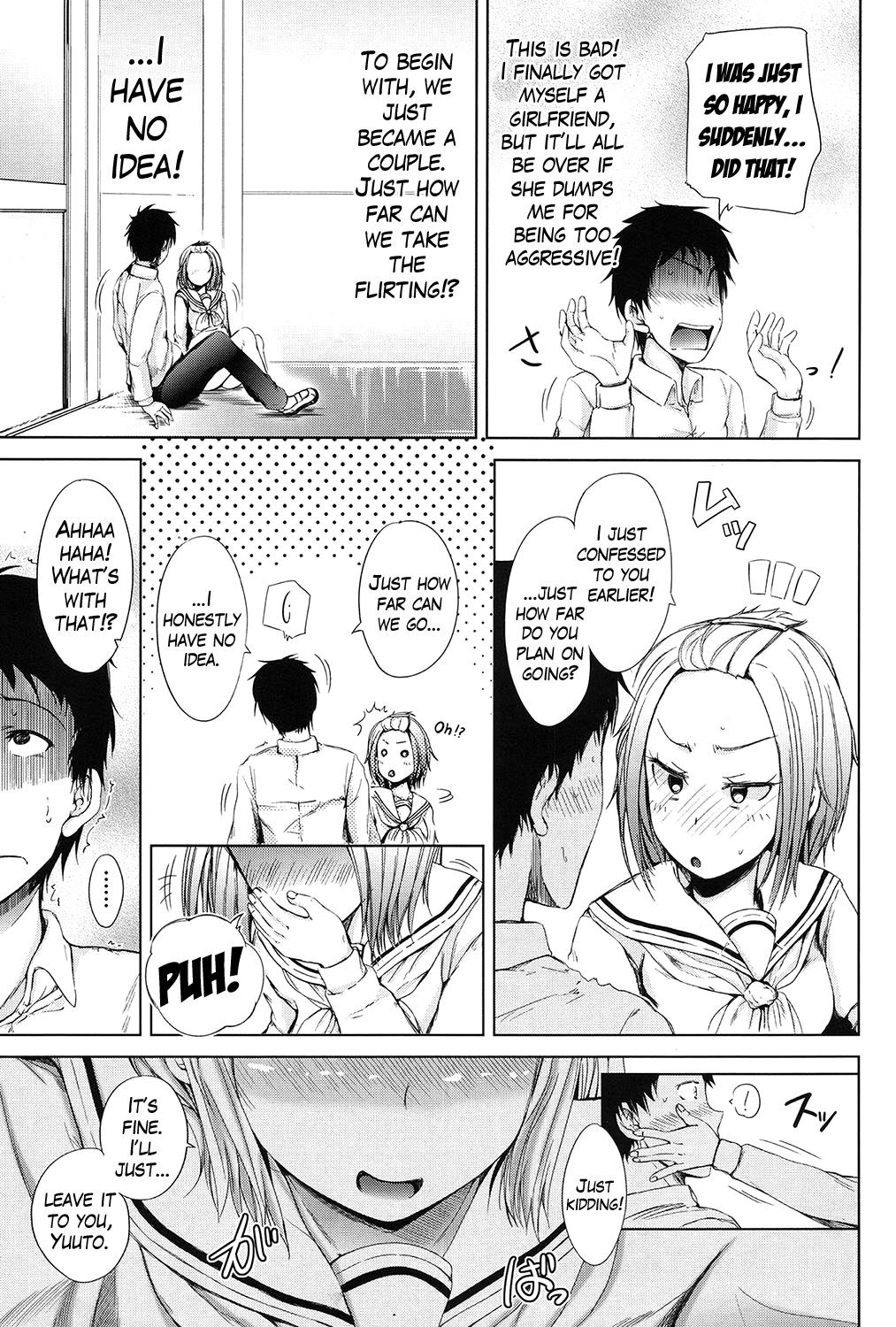 Page 51