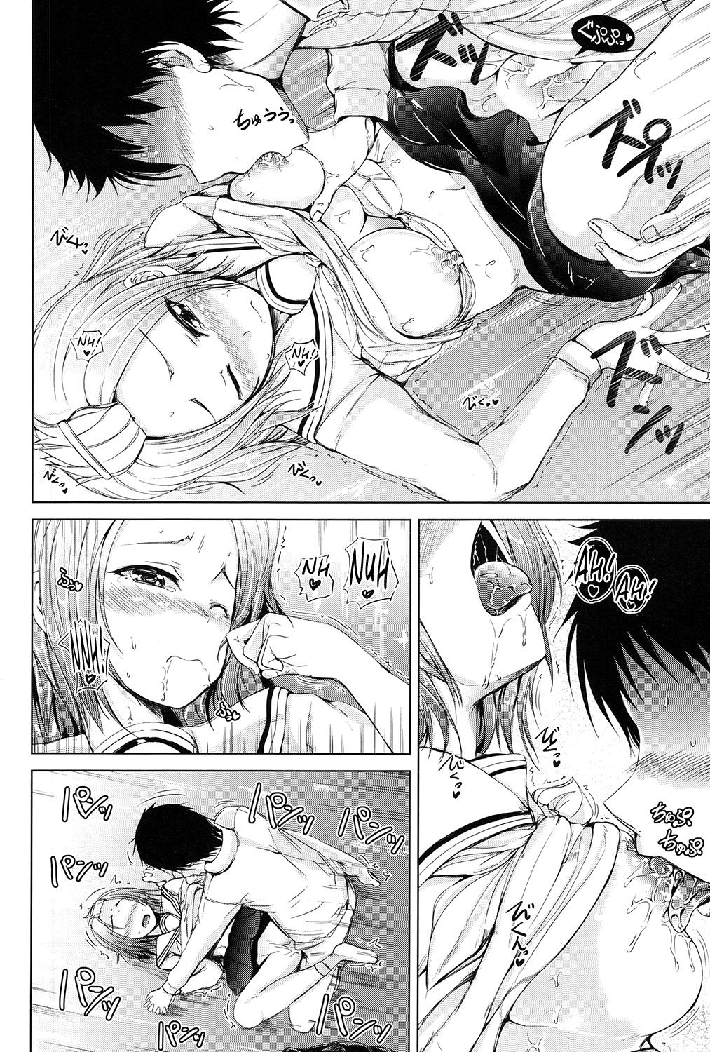 Page 58