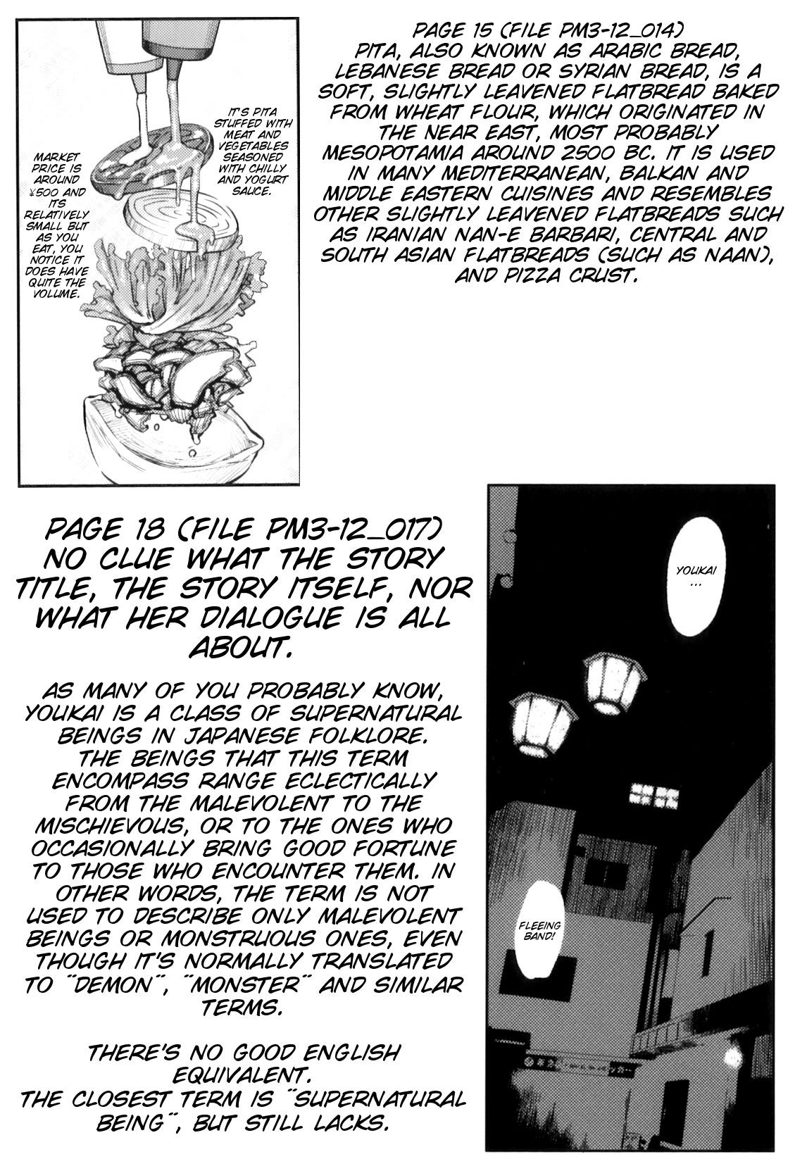 Page 100