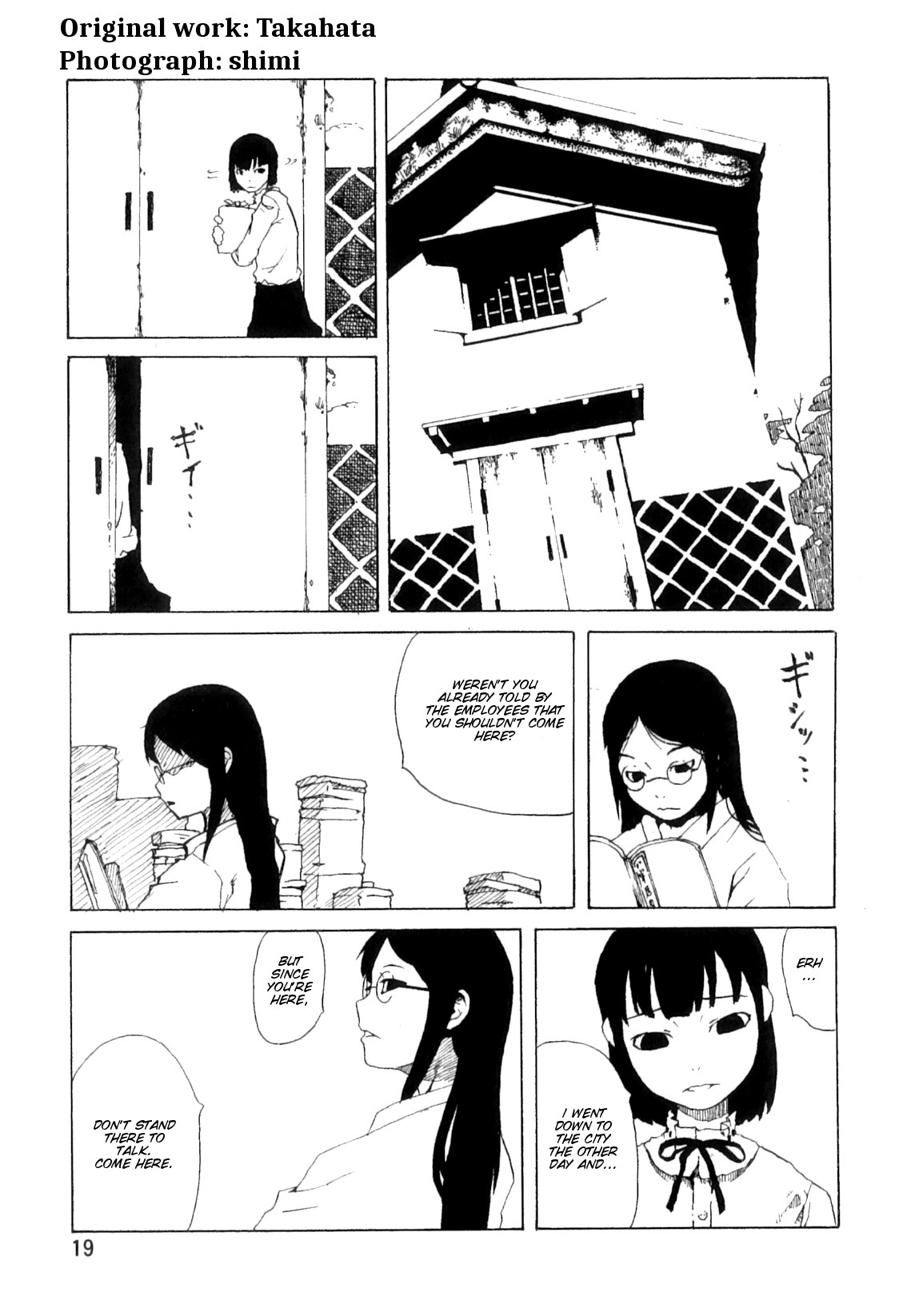 Page 19