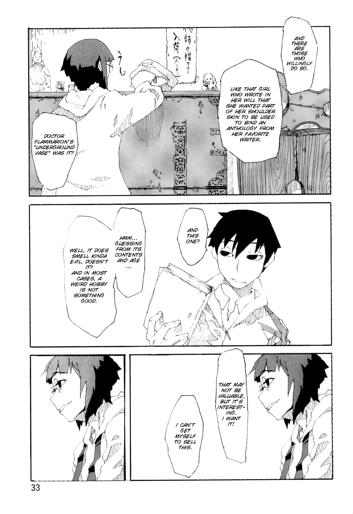 Page 33