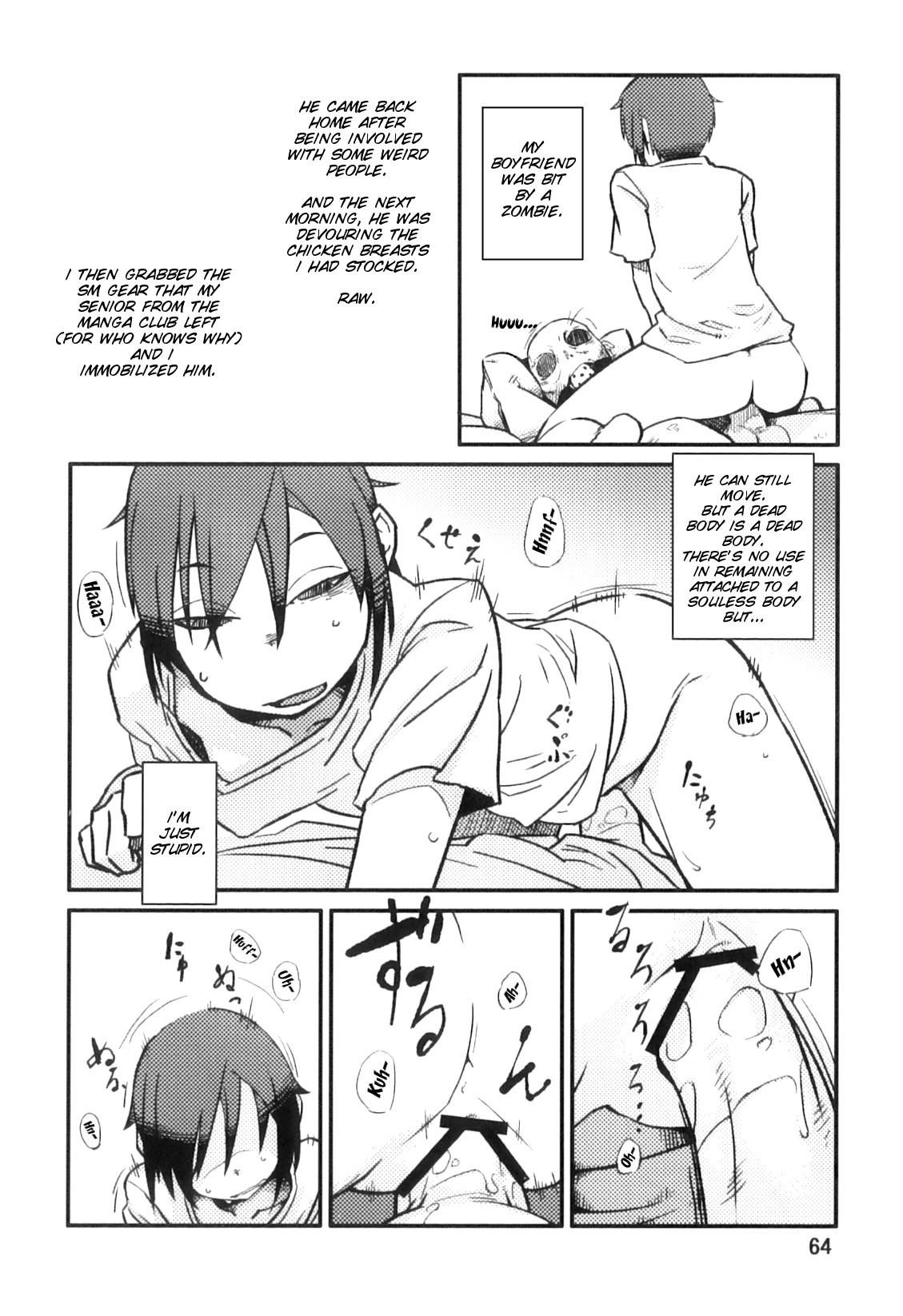 Page 64