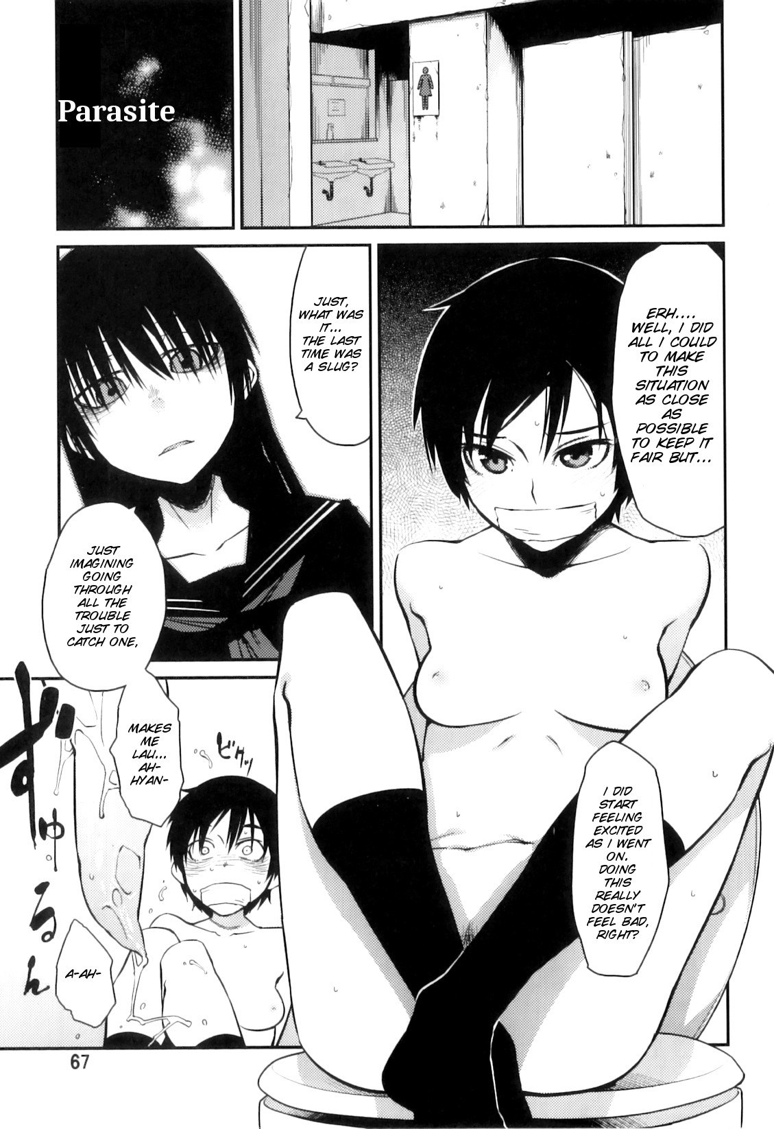 Page 67