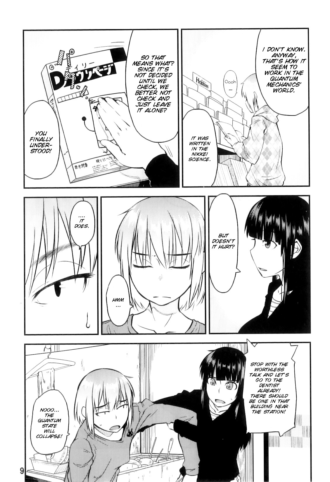 Page 9