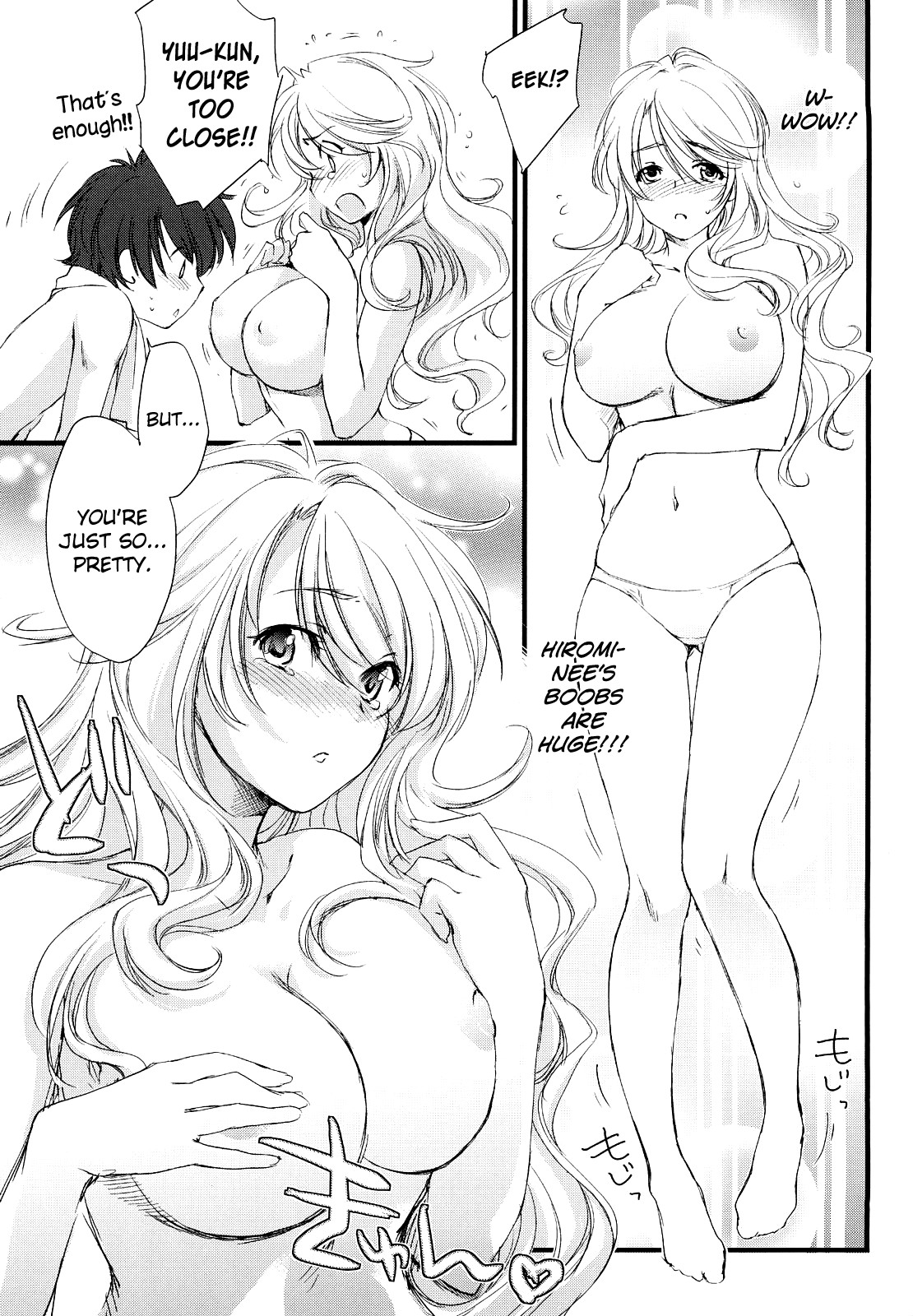 Page 57