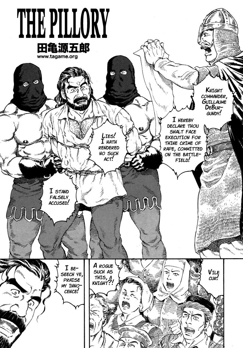 Sarashi-dai | The Pillory (Hige to Nikutai - Flesh＋Beard) {Apollo Translations}