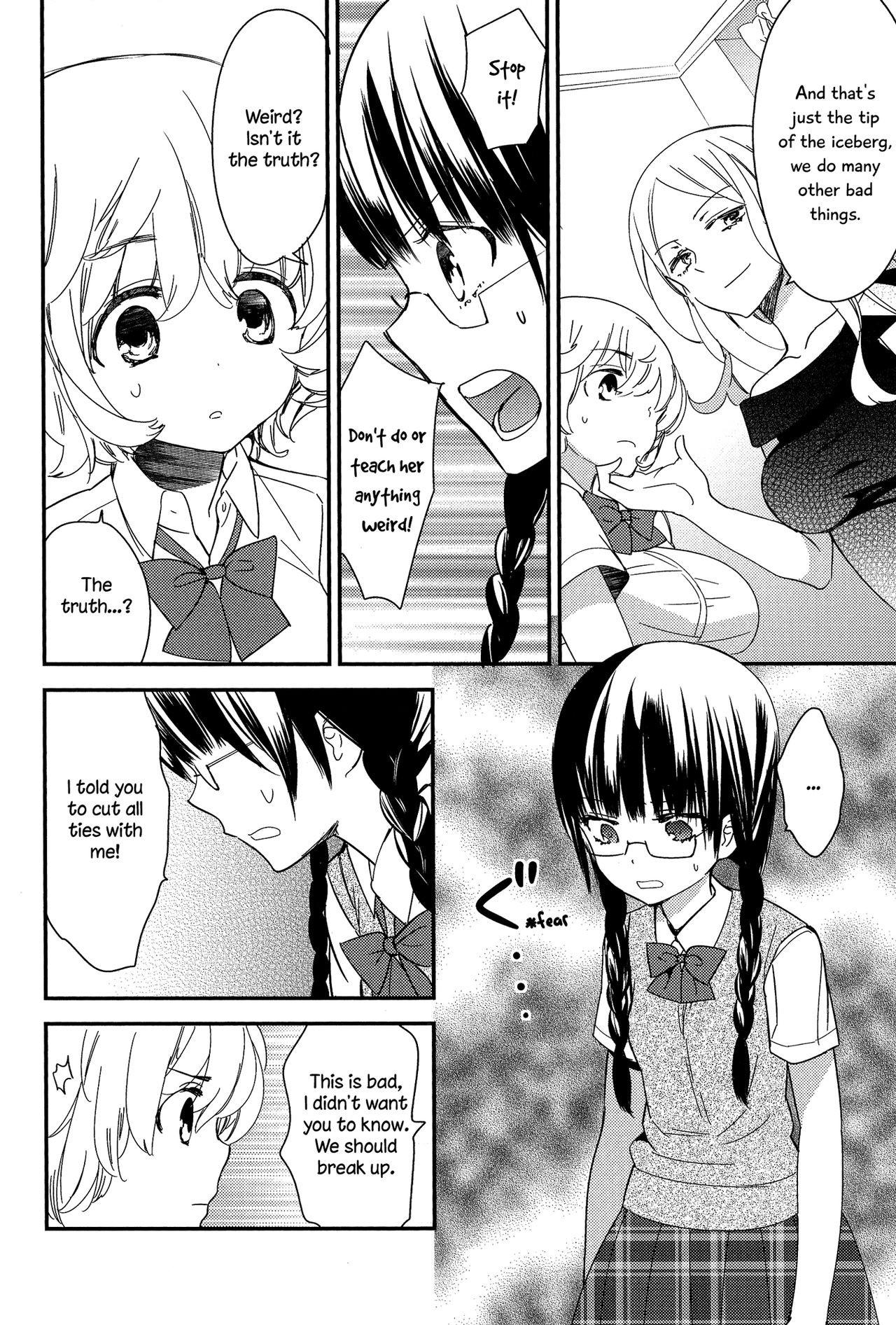 Page 120