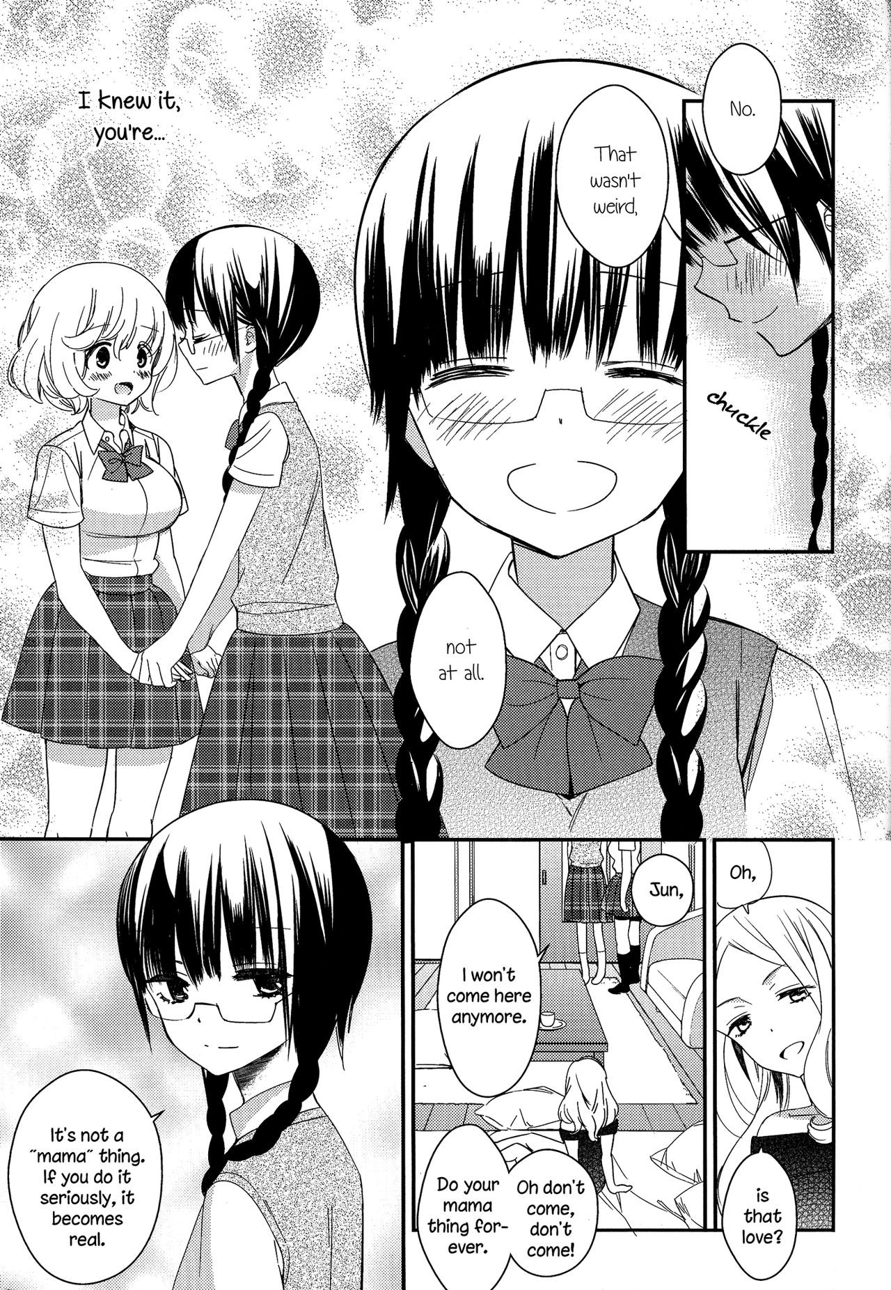 Page 125