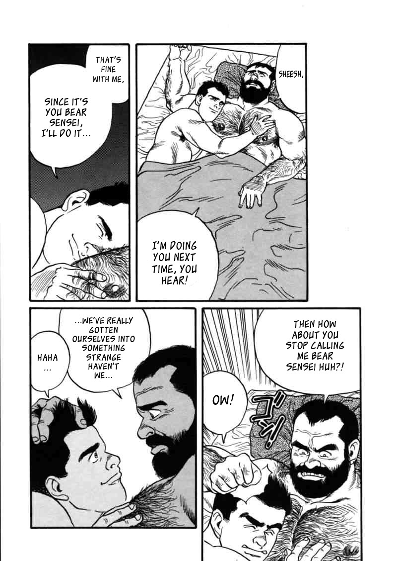 Page 39