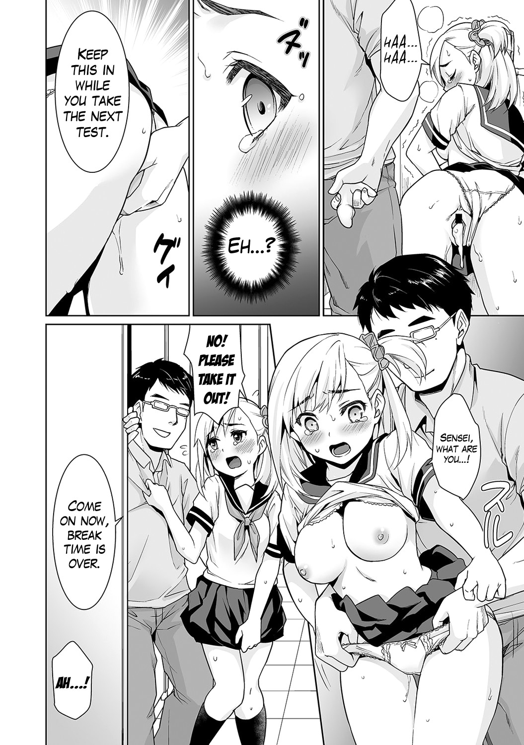 Page 33