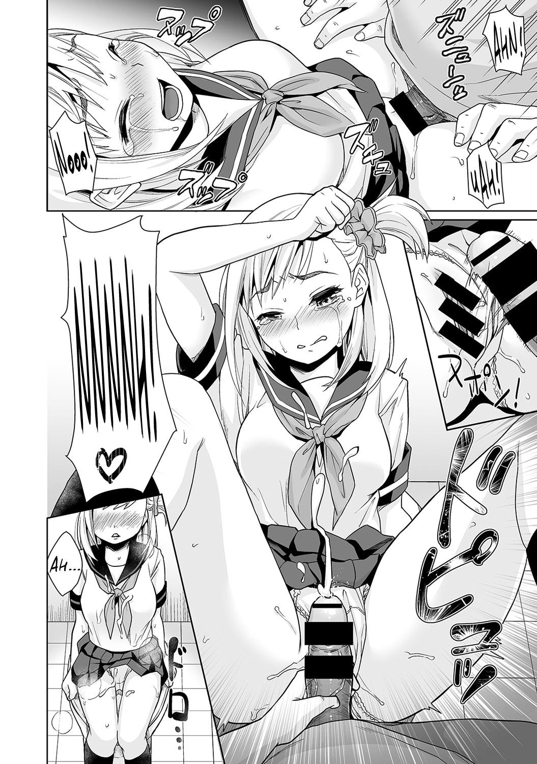 Page 49