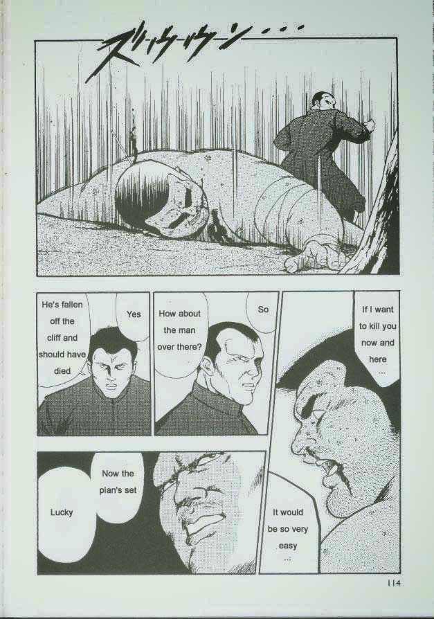 Page 116