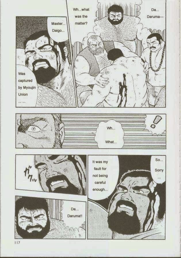 Page 119