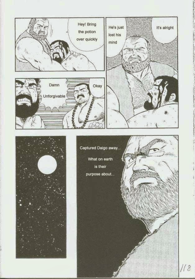 Page 120