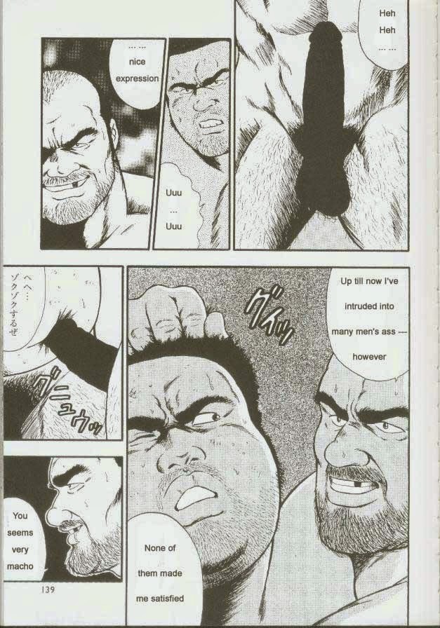 Page 141