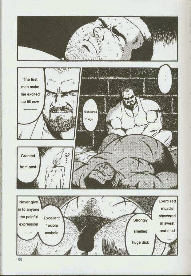 Page 157