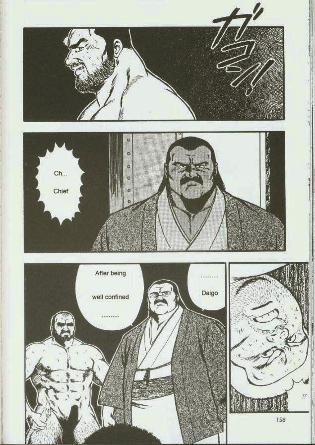 Page 160