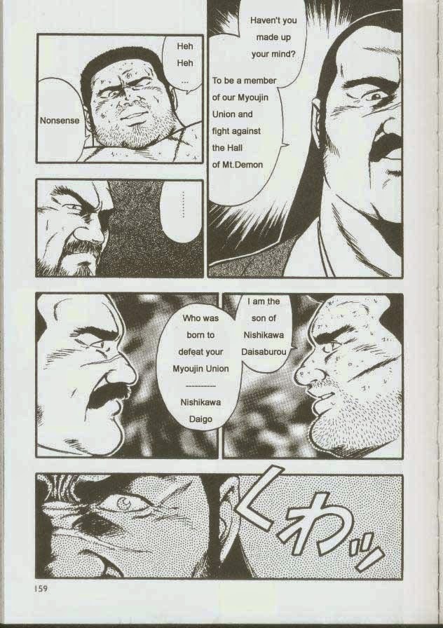Page 161