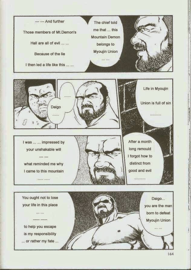 Page 166