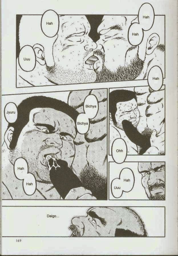 Page 171