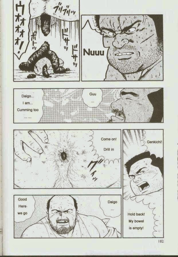 Page 184