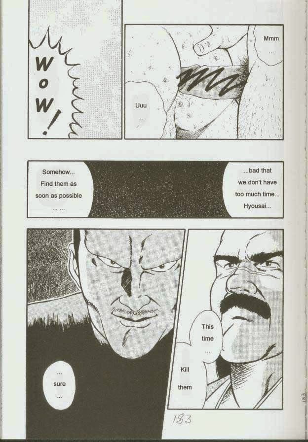 Page 185