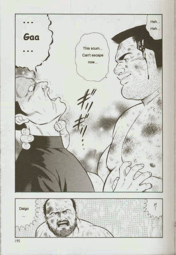 Page 197