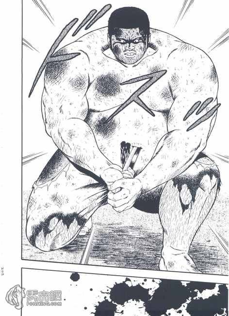 Page 204