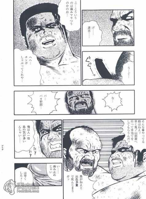 Page 206