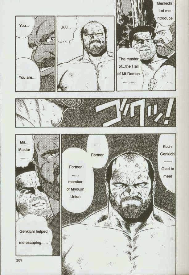 Page 211