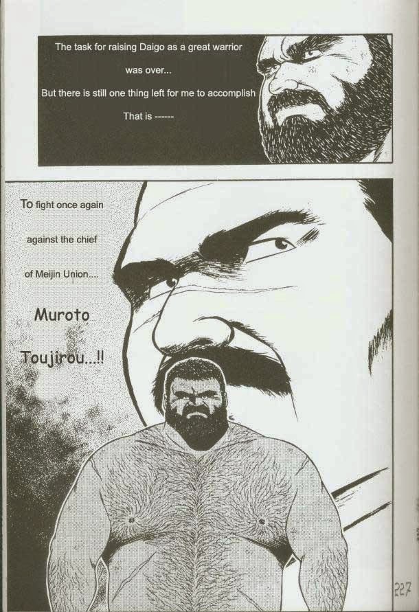 Page 229