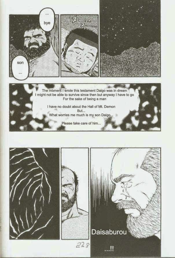 Page 230