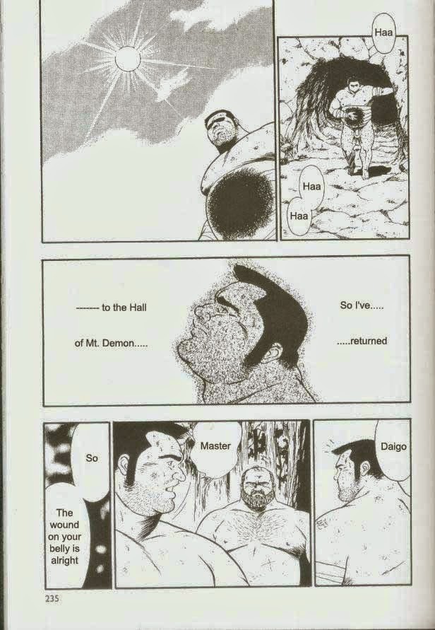 Page 237