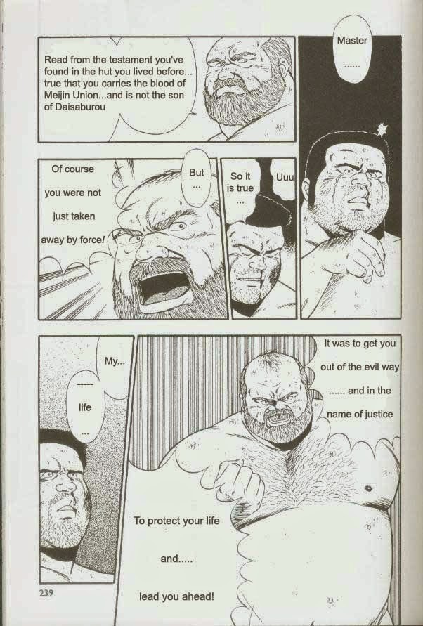Page 241