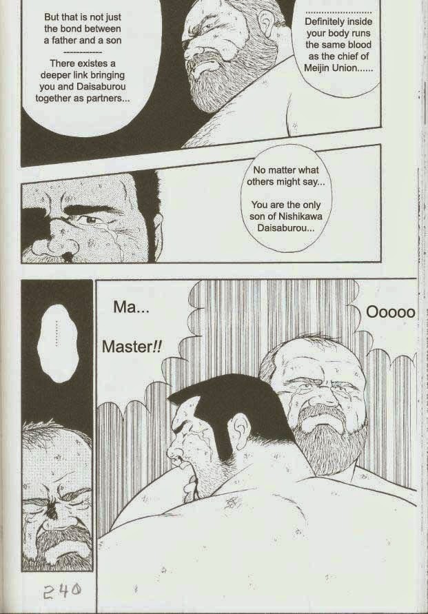 Page 242