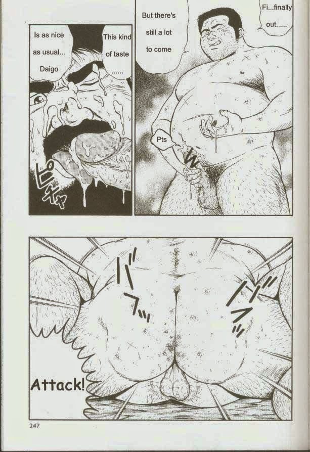 Page 249